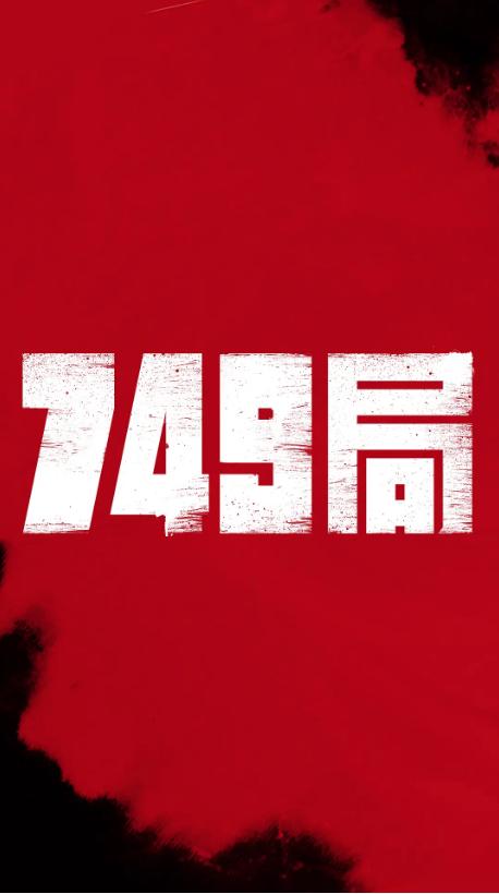 买个假的协和神学院文凭毕业证